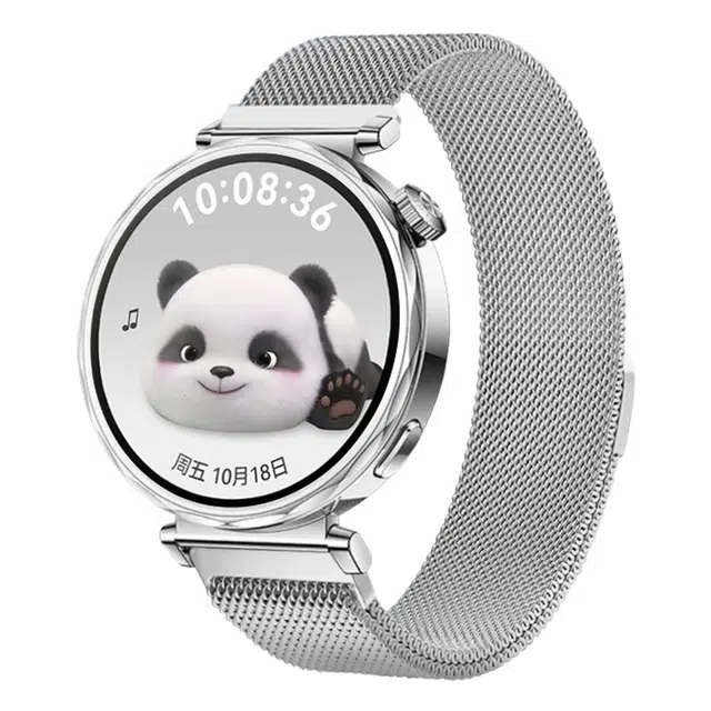 MQ 255mm GT5pro4gt4pro