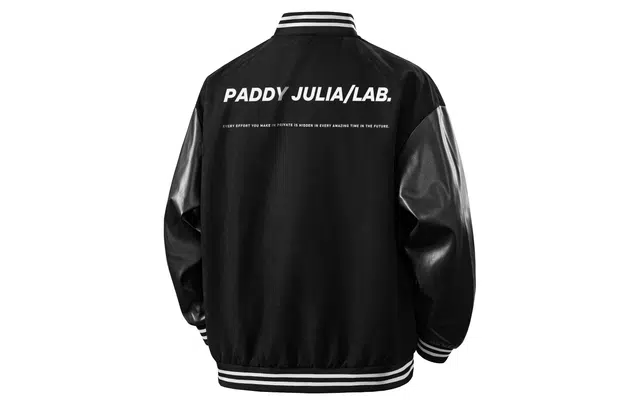 paddy julia logoPU