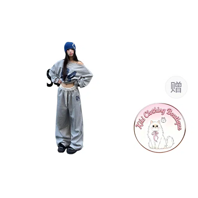 Kiki Clothing Boutique