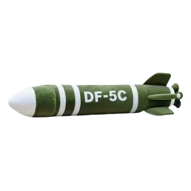 DF-5C 35cm60cm90cm110cm