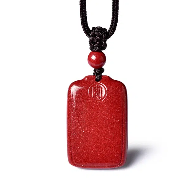 【匠心手作 “朱”事顺遂】 灵菲 保真高含量平安无事牌 新中式小众国风 招财转运事业顺利牌礼盒 #好运 朱砂 吊坠 男女同款情侣款