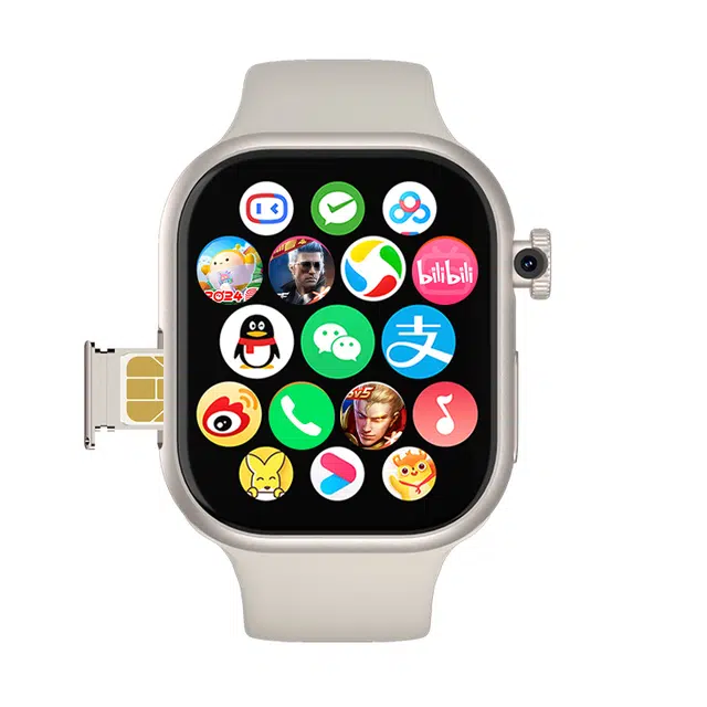 S11Max app WiFiQQ