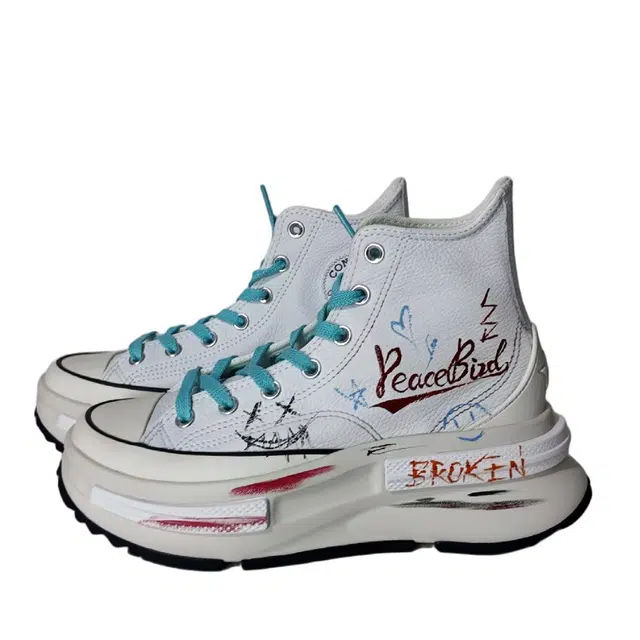 Converse Run Star Legacy