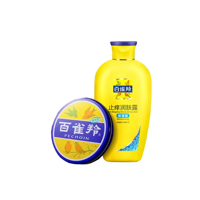 50g+41.5g