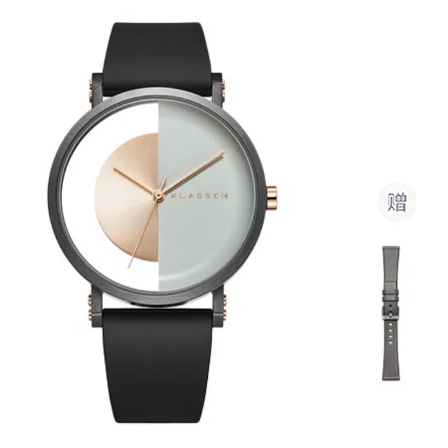 KLASSE14 WIM19GU001M