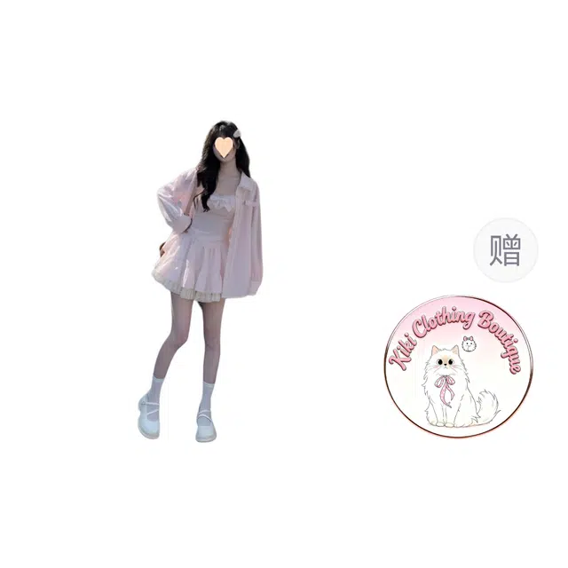 Kiki Clothing Boutique