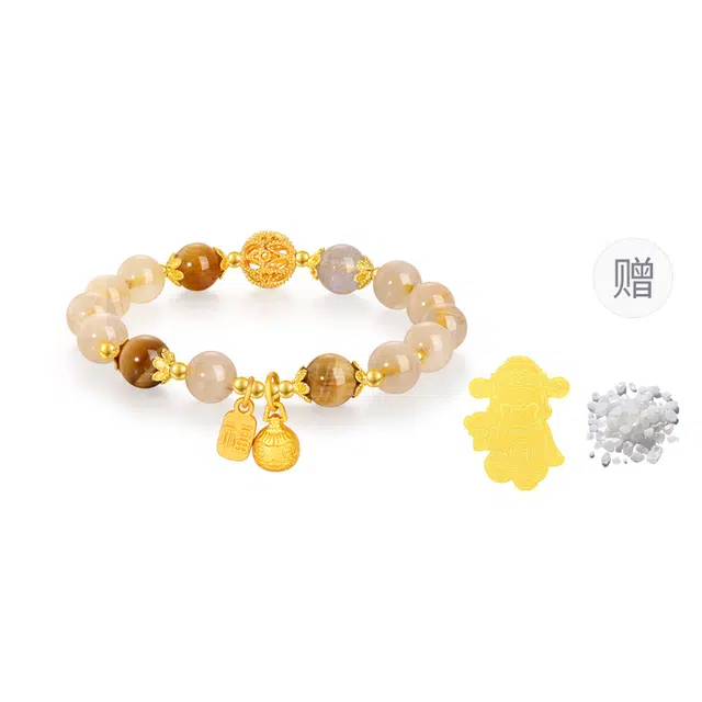 【戴它富贵吉祥】 金六福吉祥 新中式国潮 福牌小胖福锁包小众设计 塔晶增财气虎眼添勇气八方来财处处通百搭高级#好运天然 黄水晶 手串 女款