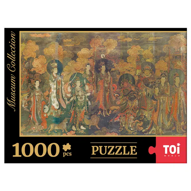TOI 1000pcs 88026