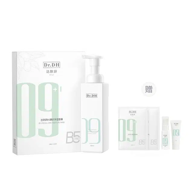 B5