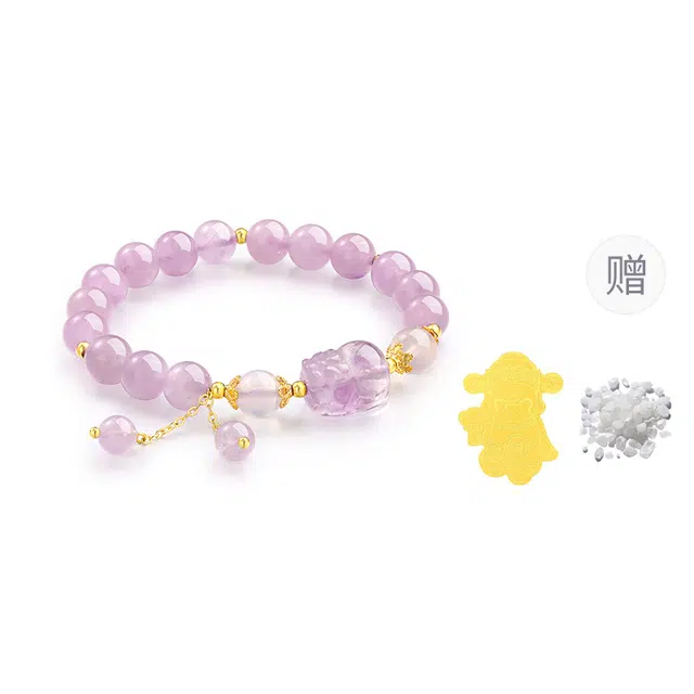【开智慧助考顺】 金六福吉祥 紫雾涧薰衣草貔貅手饰 智慧启迪前程似锦 新中式小众设计百搭时尚高级感通勤礼盒装#好运天然 紫水晶 手串 女款