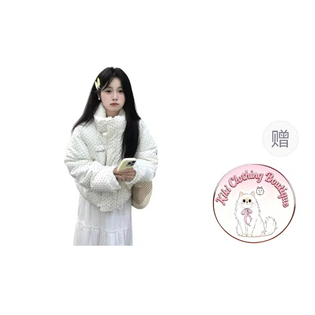 Kiki Clothing Boutique