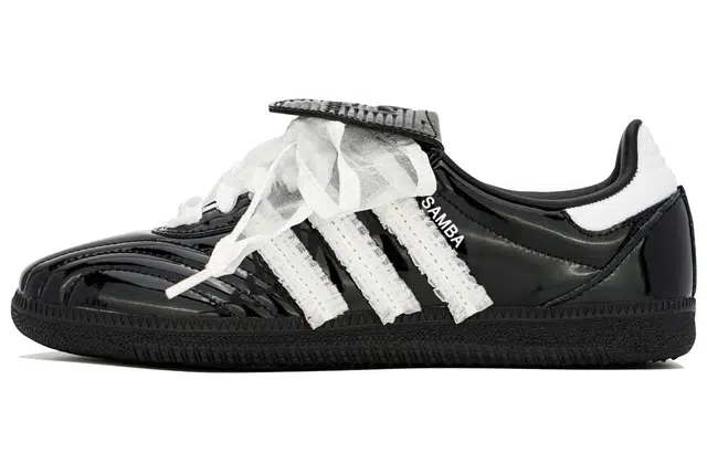 adidas originals Samba LT