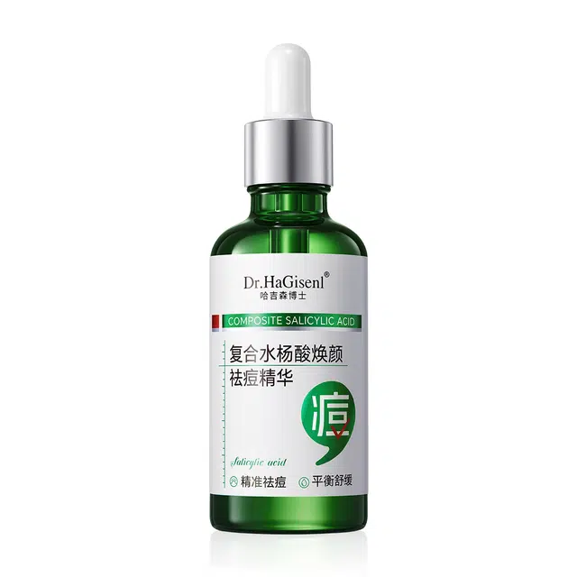 DR.HAGISENL 50g