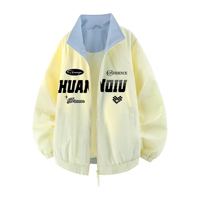HUANQIU Logo