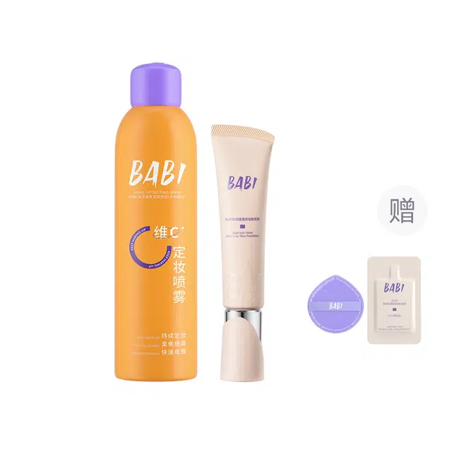 BABI 100ml60ml+30g