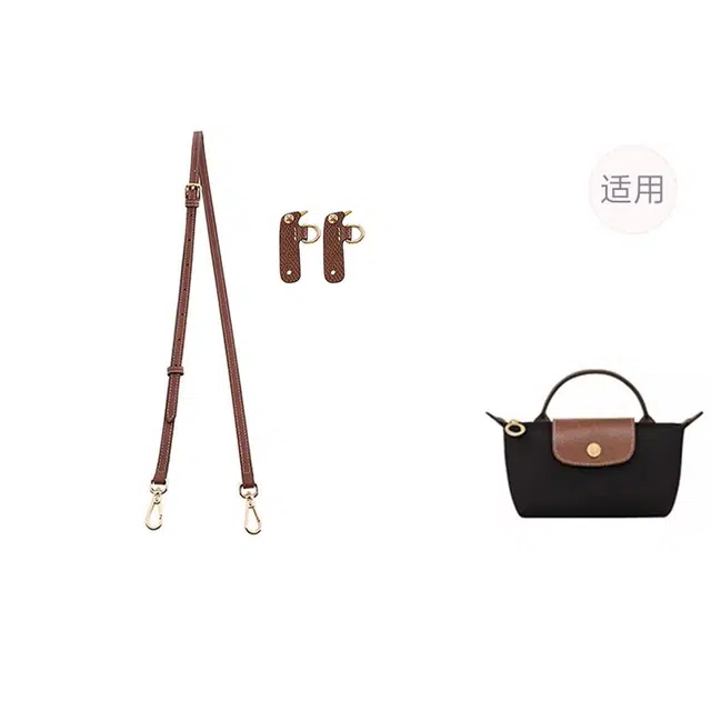 Jingxi Brown Strap