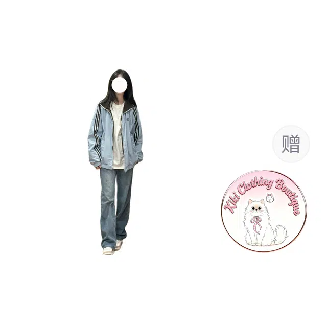 Kiki Clothing Boutique