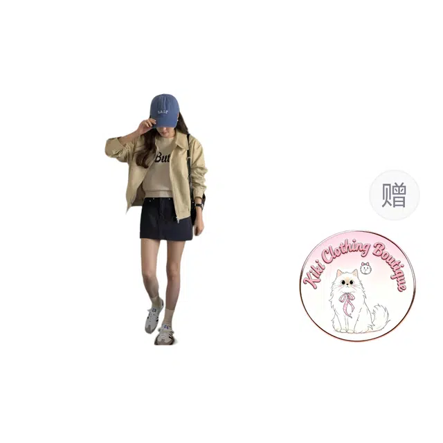 Kiki Clothing Boutique 2025