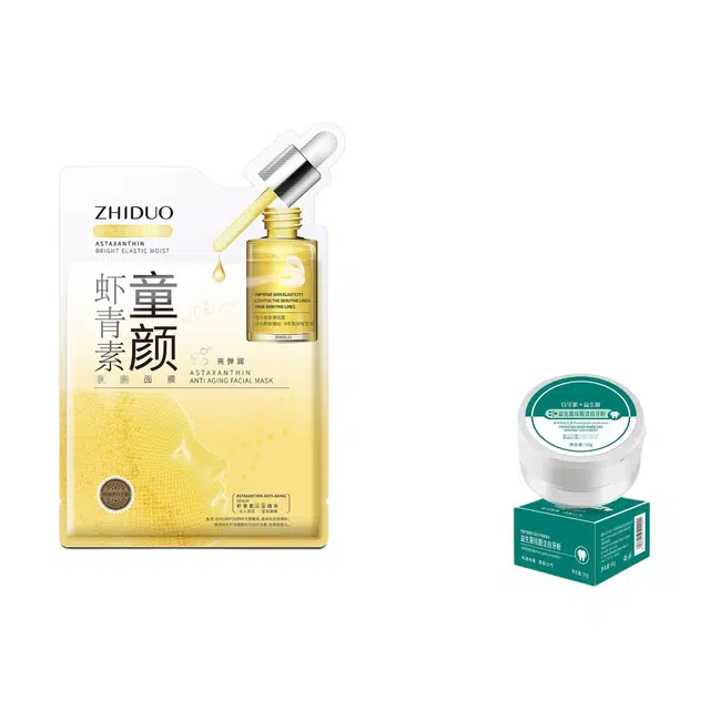 致朵 虾青素盒装面膜补水水润透亮不闷肤面部护理 保湿
