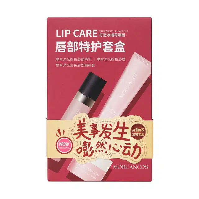 3.3g+5g+10g