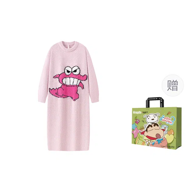 Miyadie x Crayon Shin-chan Coral Fleece Pajamas