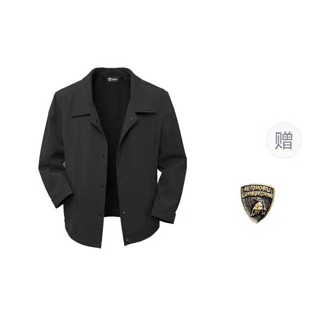 Automobili Lamborghini