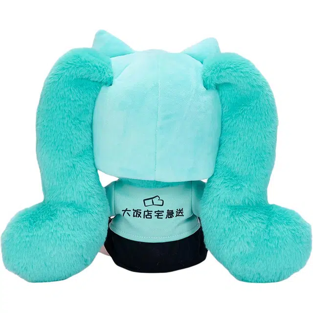LFashion Life x miku 21cm