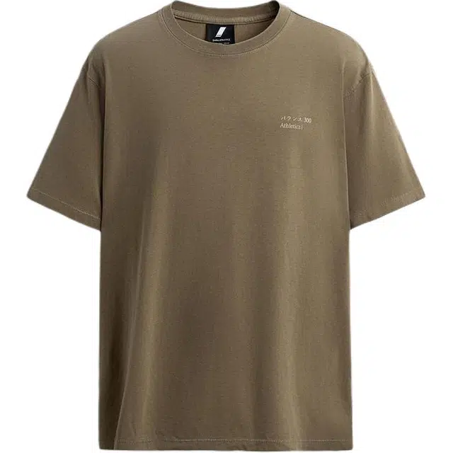 ZARA Athleticz T