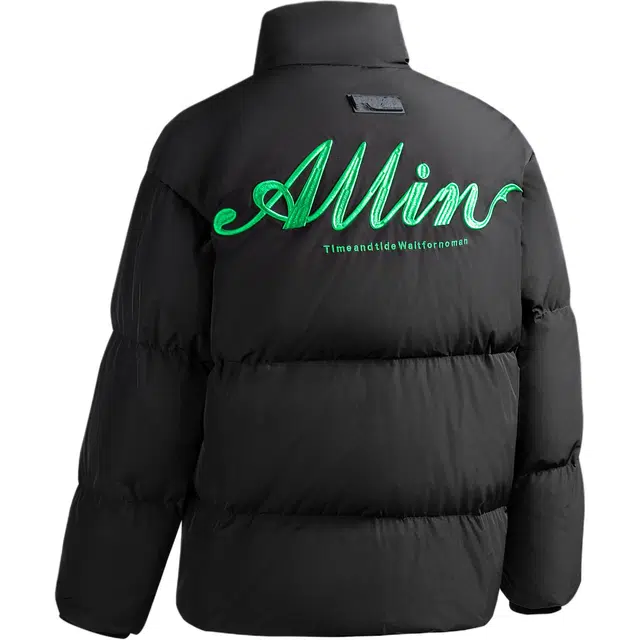 ALL IN