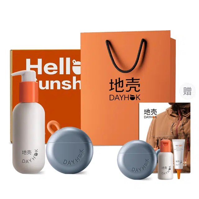 地壳 防晒乳洗面奶组合 舒缓控油清洁防紫外线 洗卸合一温和洁颜蜜敏感肌