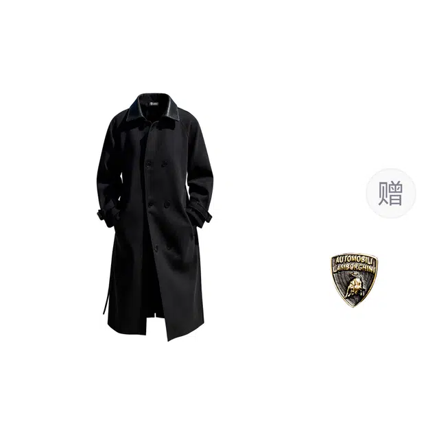 Automobili Lamborghini