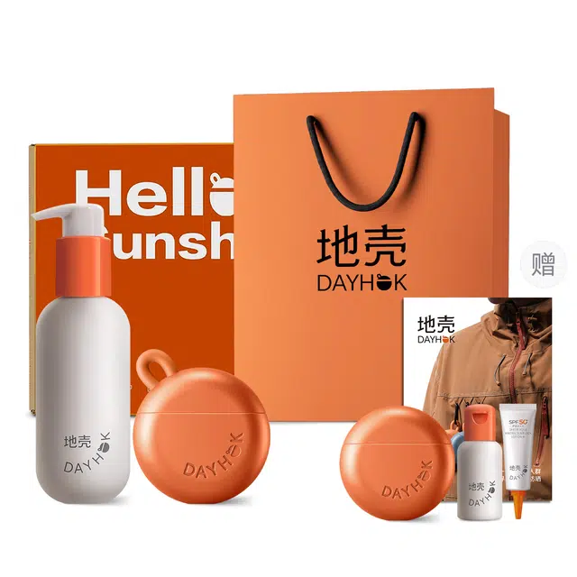 地壳 防晒乳洁颜蜜组合 舒缓清洁防晒防紫外线 洗卸合一温和洗面奶敏感肌可用防晒霜