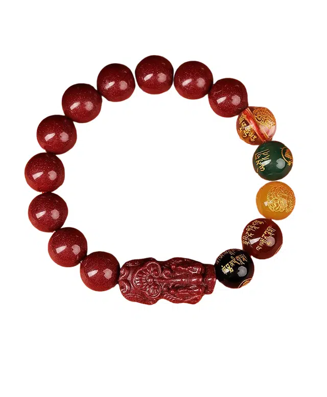 仙园韵 五路财神转运珠本命年玛瑙貔貅招财护身符#好运 朱砂 手串 男女同款情侣款