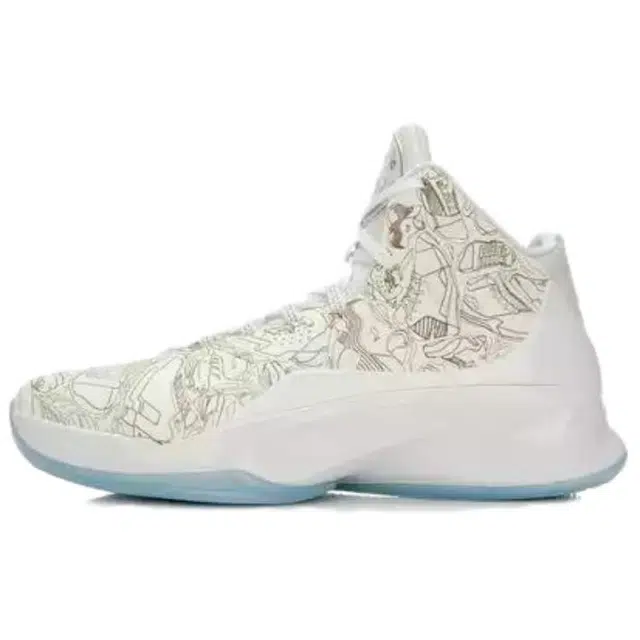 LiNing YuShuai 10 White