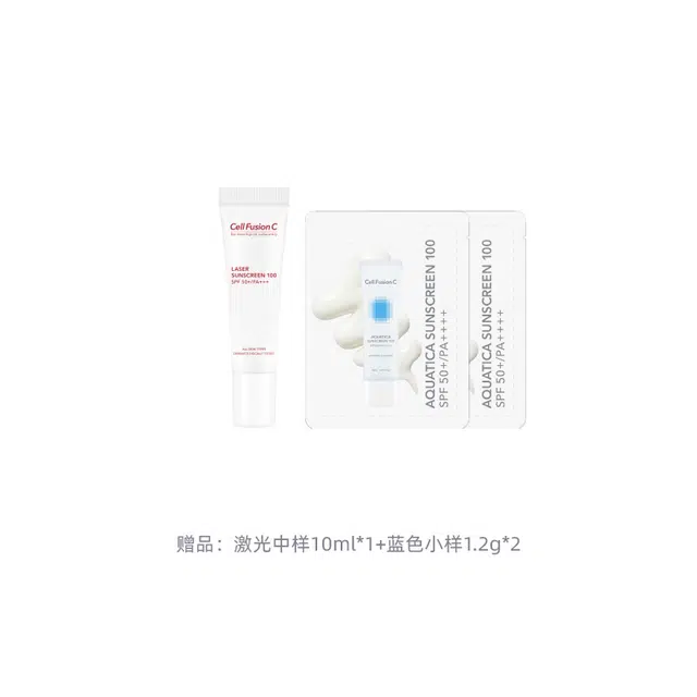 秀肤生 水润防晒 美白保湿补水滋润舒缓