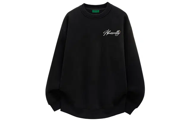 Pepe the Frog Retro Logo Sweatshirt