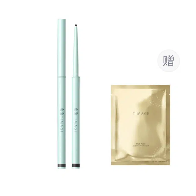 彩棠 踏浪流云持色眼线胶笔 防水不晕染防汗持久