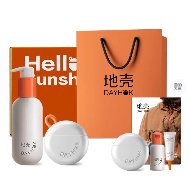 地壳 防晒霜洁颜蜜组合 舒缓清洁防紫外线 洗卸合一洗面奶敏感肌可用防晒乳