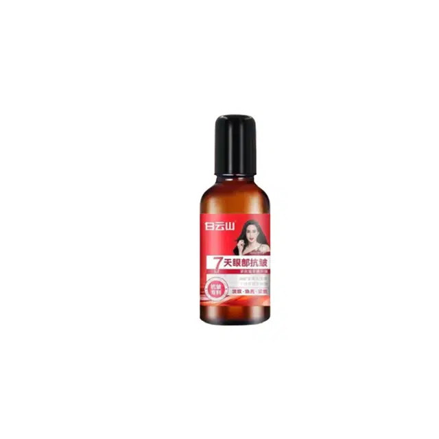 20ml