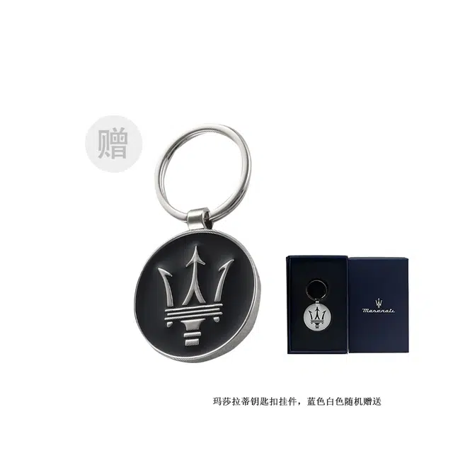 Maserati