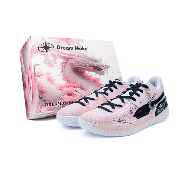 PUMA Clyde Hardwood Team