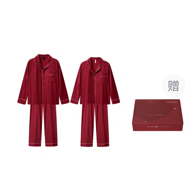宫蝶 冰丝长袖柔软家居服简约宽松休闲条纹开衫可外穿睡衣套装 男女同款