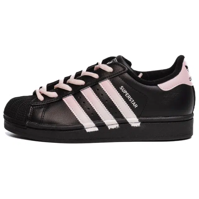 adidas originals Superstar 2 PU