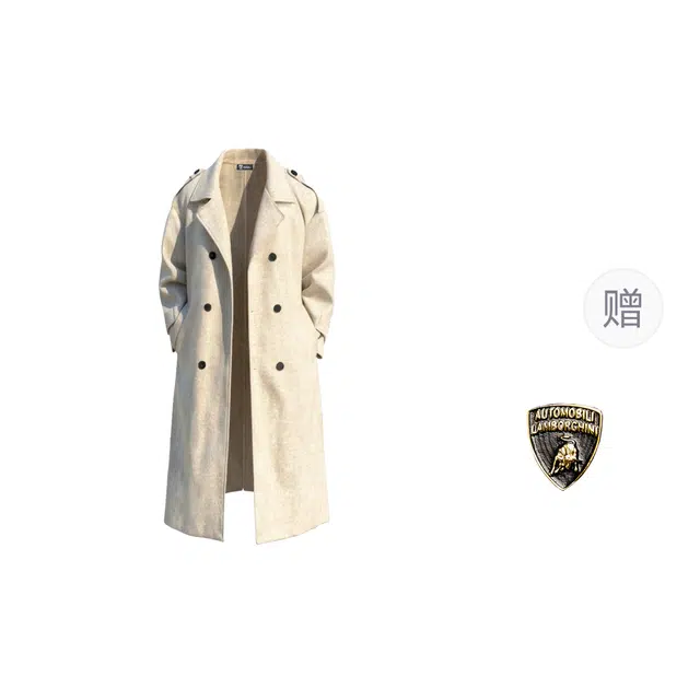 Automobili Lamborghini