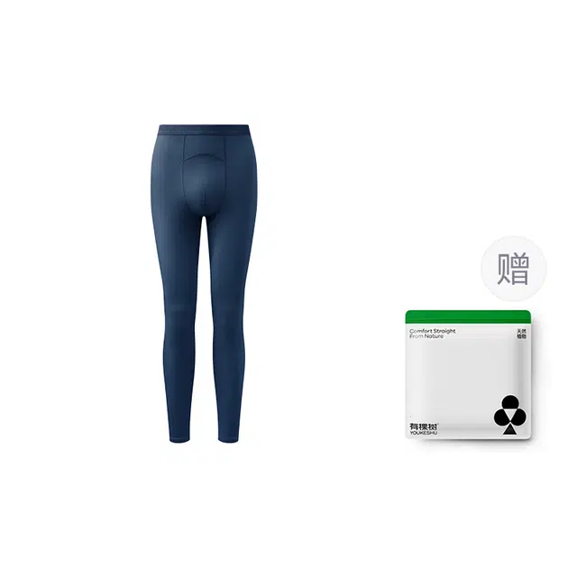 有棵树 防湿冷吸湿排汗秋裤柔软舒适打底线裤透气发热加厚男衬裤秋冬季保暖裤 男款