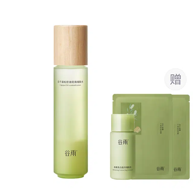 120ml