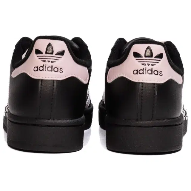 adidas originals Superstar 2 PU