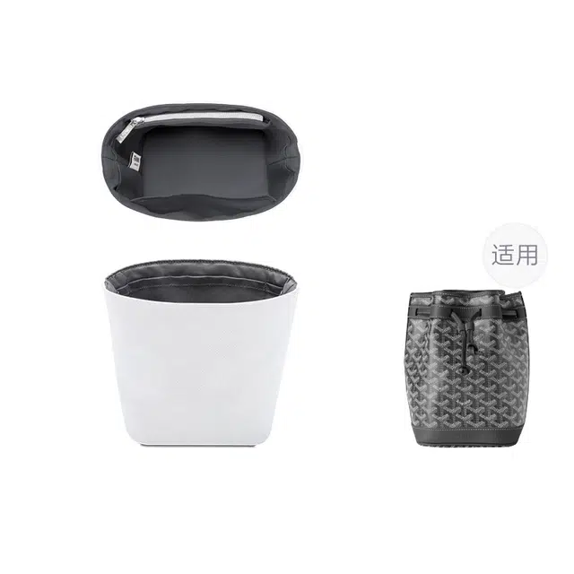 FANJI Goyardmini 1217