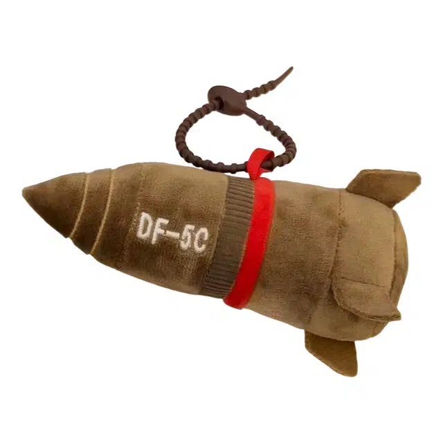 ZWU 5cDF-61