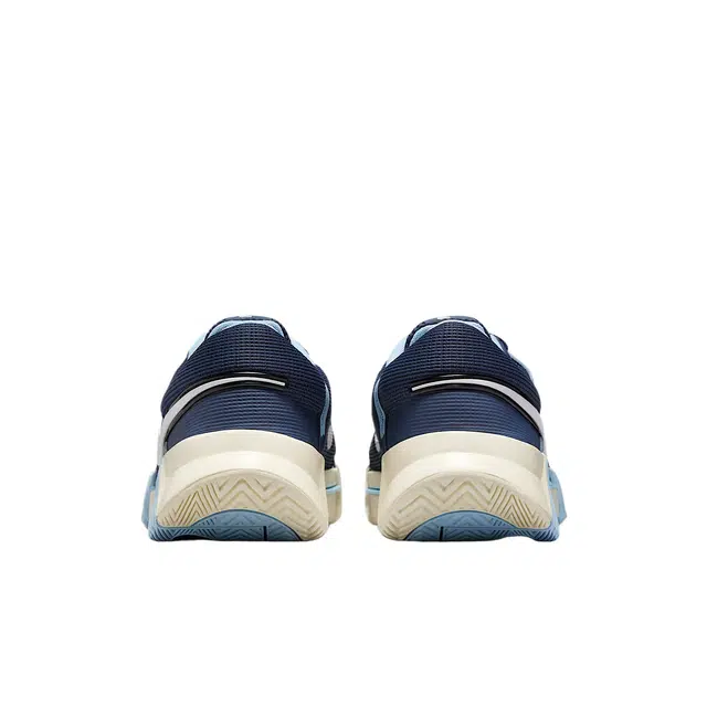 Nike Zoom GP Challenge 1